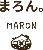 まろん。